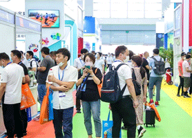 寧波國際塑料橡膠工業展覽會