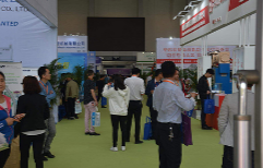2022寧波國際塑料橡膠工業展覽會